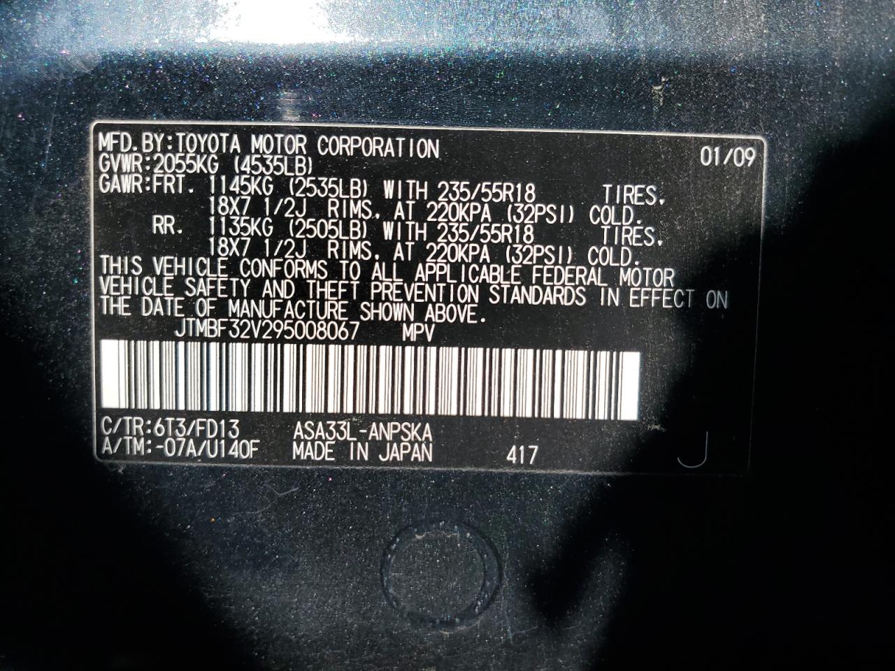 JTMBF32V295008067 2009 Toyota Rav4 Sport