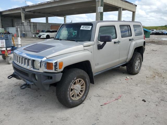 Lot #2425700773 2007 HUMMER H3 salvage car