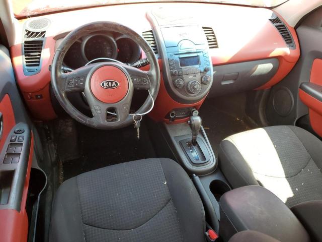 2010 Kia Soul + VIN: KNDJT2A21A7046047 Lot: 48528834