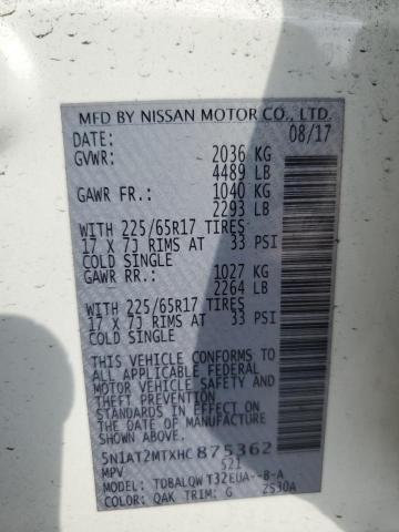 2017 NISSAN ROGUE S - 5N1AT2MTXHC875362