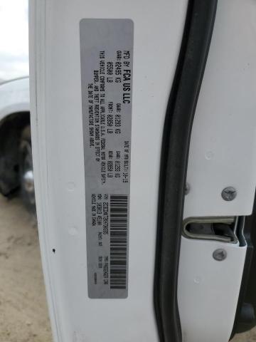 2019 DODGE CHARGER PO - 2C3CDXKT2KH730335