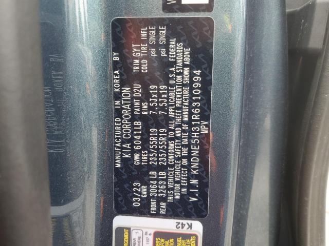 2024 KIA CARNIVAL S KNDNE5H31R6310994