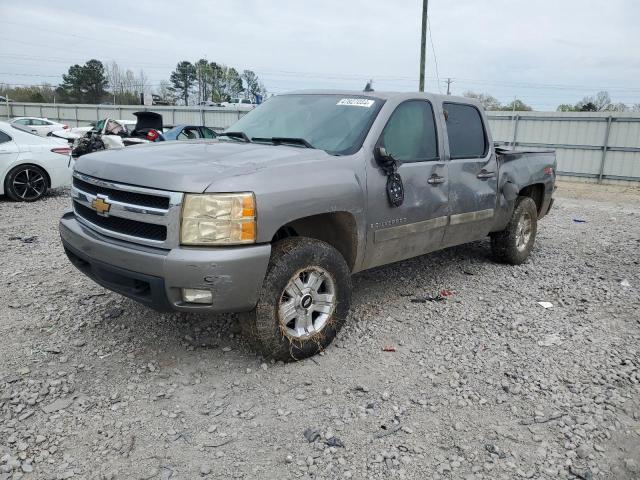 Global Auto Auctions: 2007 CHEVROLET SILVERADO
