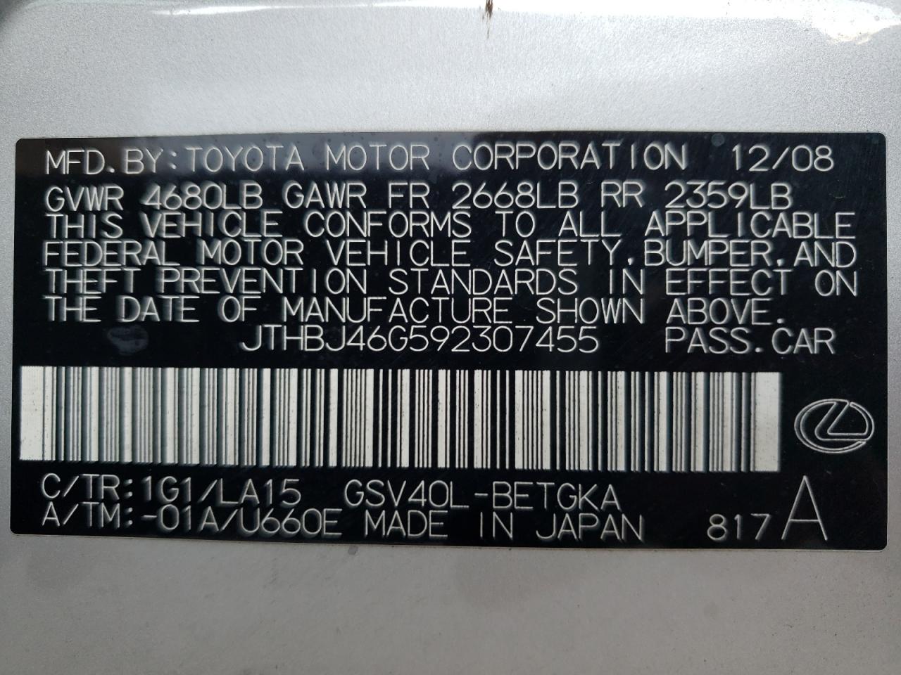 JTHBJ46G592307455 2009 Lexus Es 350