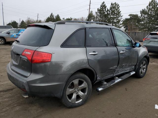 2007 Acura Mdx Sport VIN: 2HNYD28877H545674 Lot: 46215304