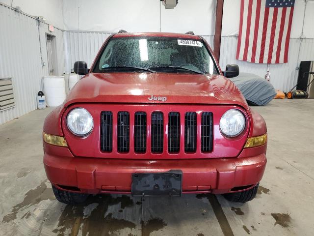 1J4GL38K15W645591 | 2005 Jeep liberty renegade