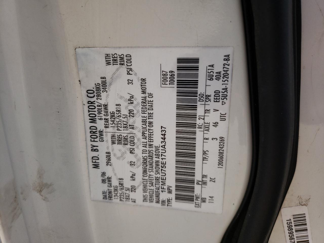 1FMEU75E17UA34437 2007 Ford Explorer Limited