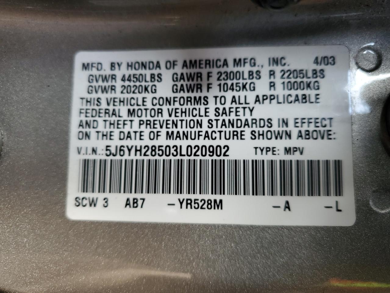 5J6YH28503L020902 2003 Honda Element Ex