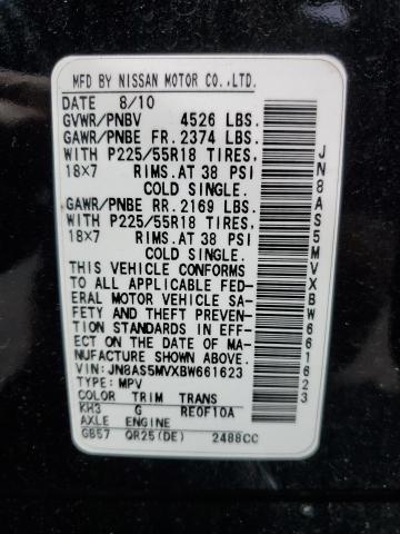 2011 Nissan Rogue S VIN: JN8AS5MVXBW661623 Lot: 47275934