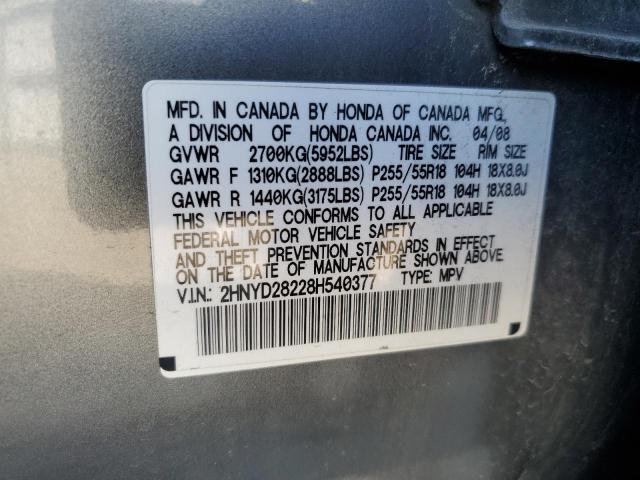 2008 Acura Mdx VIN: 2HNYD28228H540377 Lot: 49179894