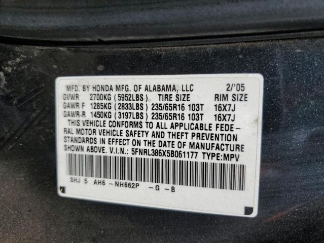 2005 Honda Odyssey Exl VIN: 5FNRL386X5B061177 Lot: 46988464