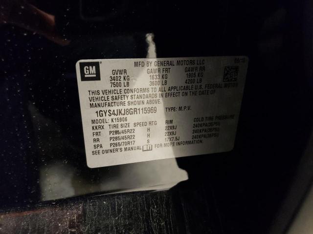 2016 CADILLAC ESCALADE E - 1GYS4JKJ8GR115969