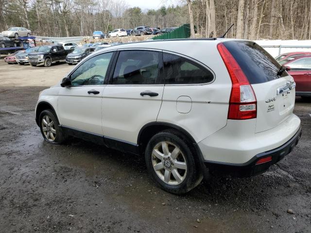 5J6RE485X9L002845 2009 Honda Cr-V Ex