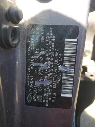 2017 Hyundai Accent Se VIN: KMHCT4AE0HU302667 Lot: 47163214