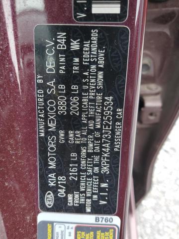 2018 KIA FORTE LX - 3KPFK4A73JE259534