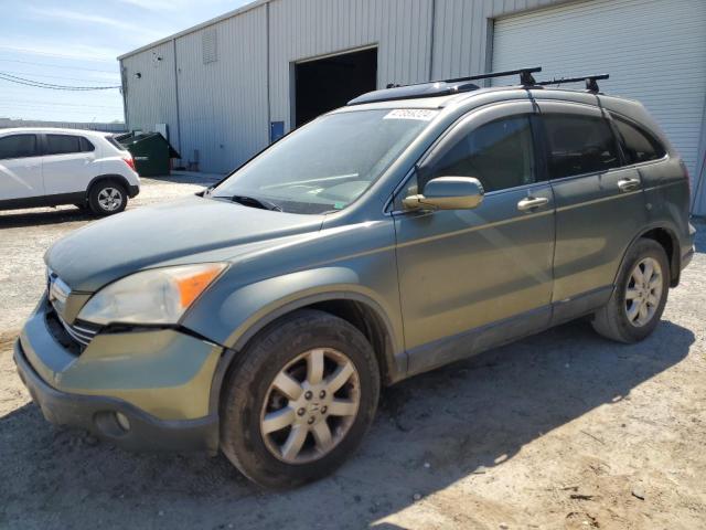 2007 Honda Cr-V Exl VIN: JHLRE38767C051557 Lot: 47359324