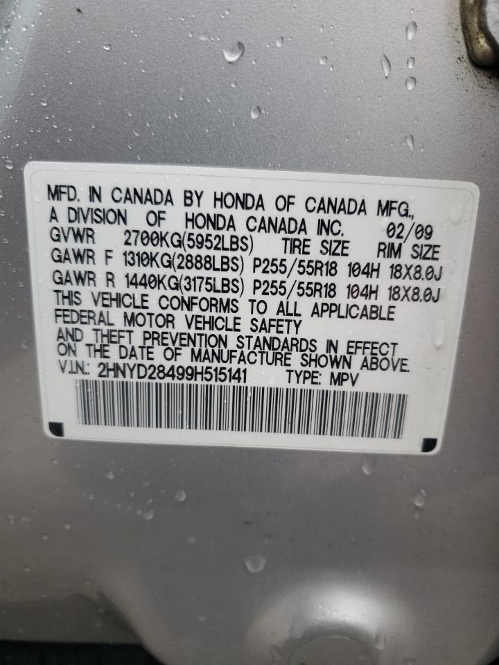 2HNYD28499H515141 2009 Acura Mdx Technology