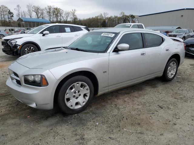 Lot #2492153582 2010 DODGE CHARGER salvage car