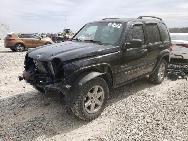 Lot #2436405976 2004 JEEP LIBERTY LI salvage car