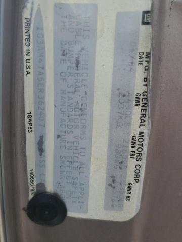 1984 Oldsmobile Cutlass Supreme Brougham VIN: 1G3AM47A5ER362407 Lot: 48549454