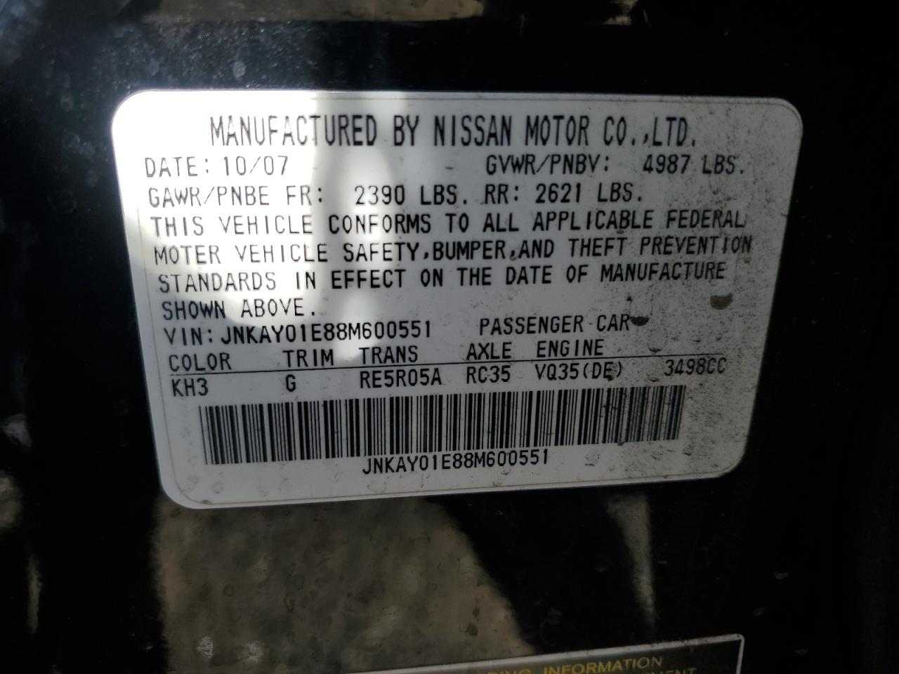 JNKAY01E88M600551 2008 Infiniti M35 Base