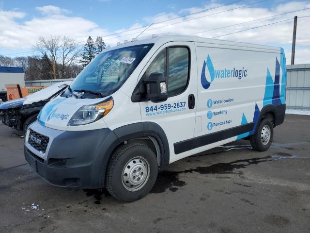 2020 Ram Promaster 1500 1500 Standard VIN: 3C6TRVAG5LE131911 Lot: 47882144