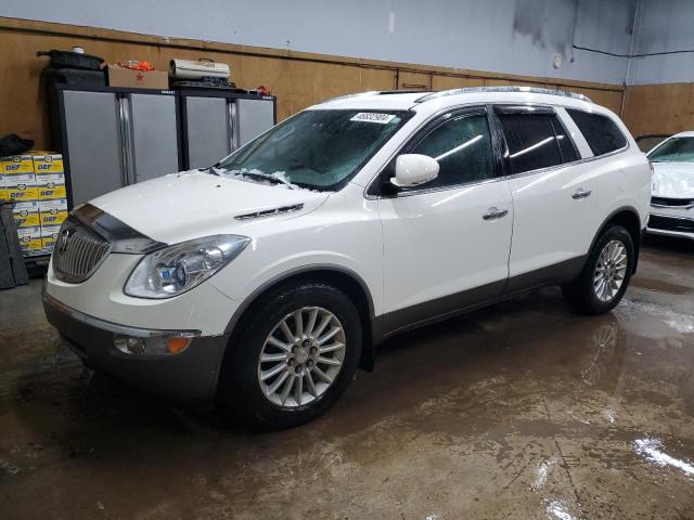 Lot #2438752543 2011 BUICK ENCLAVE CX salvage car