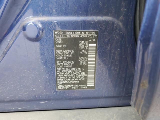 2018 Nissan Rogue S VIN: KNMAT2MV4JP564868 Lot: 48067724