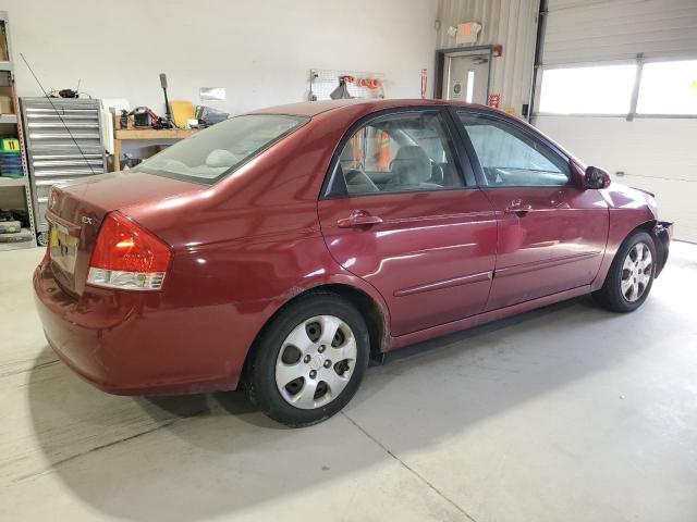 2007 Kia Spectra Ex VIN: KNAFE121775431789 Lot: 48112624