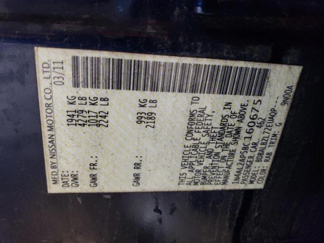 2011 Nissan Altima Base VIN: 1N4AL2AP5BC160675 Lot: 48245094