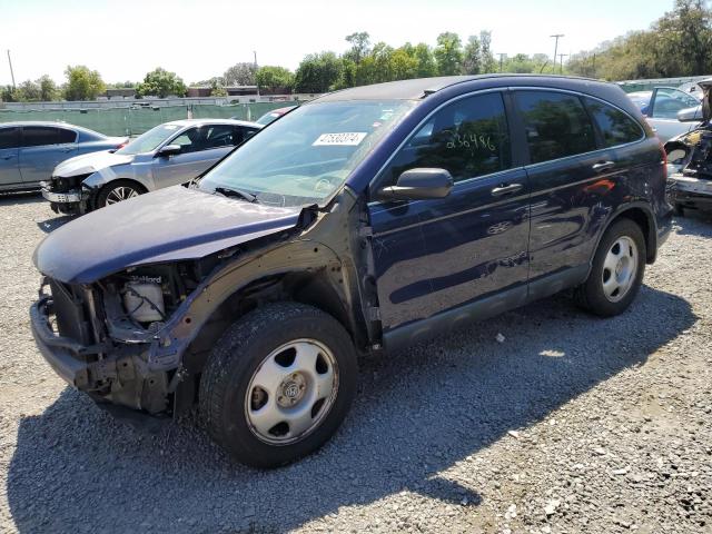 2010 Honda Cr-V Lx VIN: 5J6RE3H35AL044692 Lot: 47530374