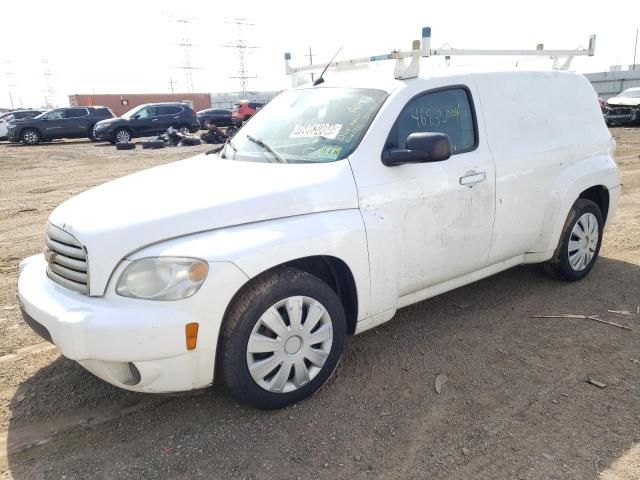 Lot #2468386709 2011 CHEVROLET HHR PANEL salvage car