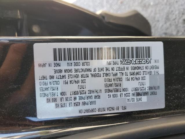 2015 Mazda Cx-5 Sport VIN: JM3KE2BE0F0456224 Lot: 47391974