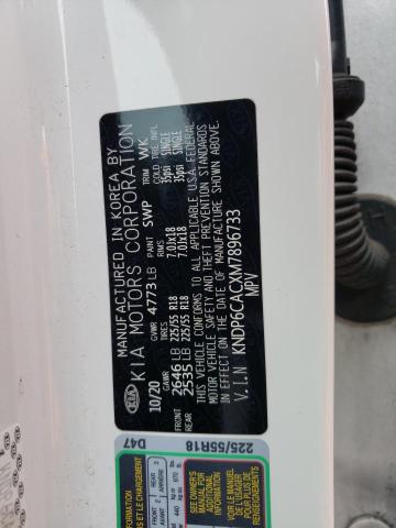 2021 KIA SPORTAGE S - KNDP6CACXM7896733