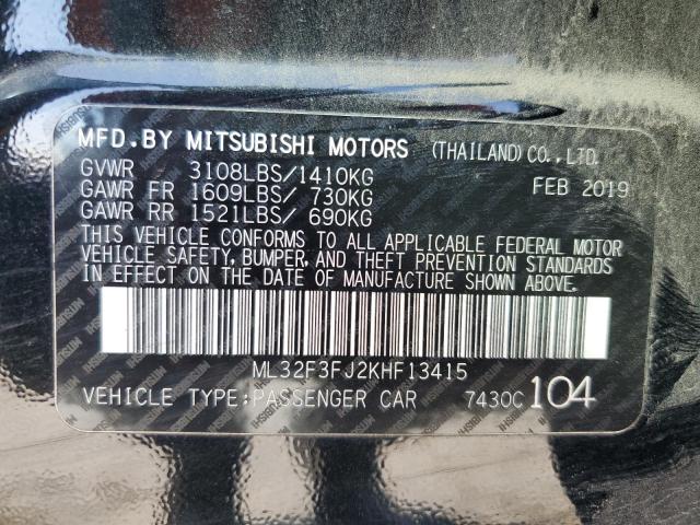 Lot #2436275970 2019 MITSUBISHI MIRAGE G4 salvage car