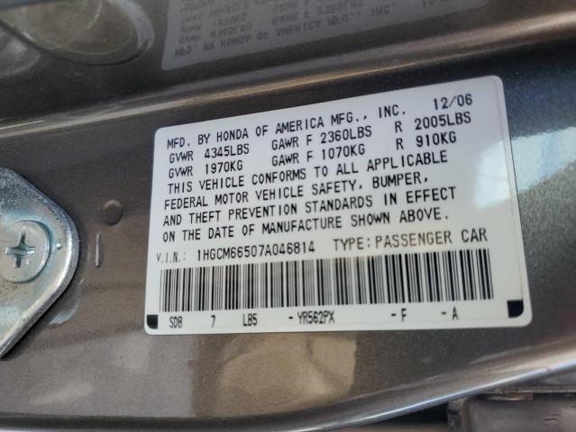 2007 Honda Accord Ex VIN: 1HGCM66507A046814 Lot: 46703594