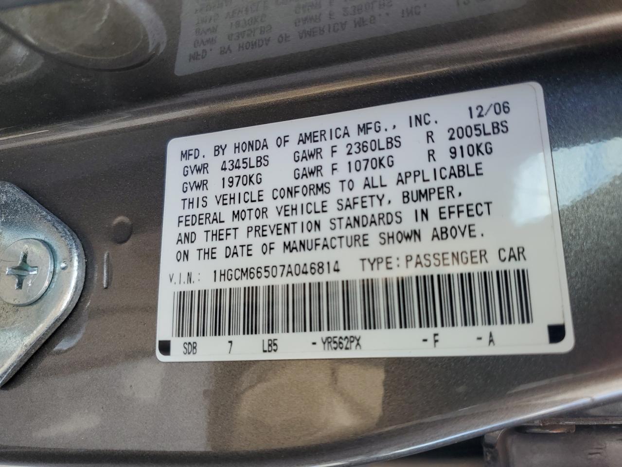 1HGCM66507A046814 2007 Honda Accord Ex