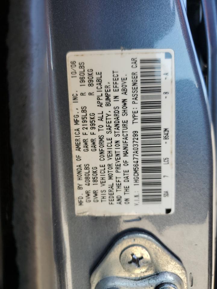 1HGCM56477A037299 2007 Honda Accord Lx