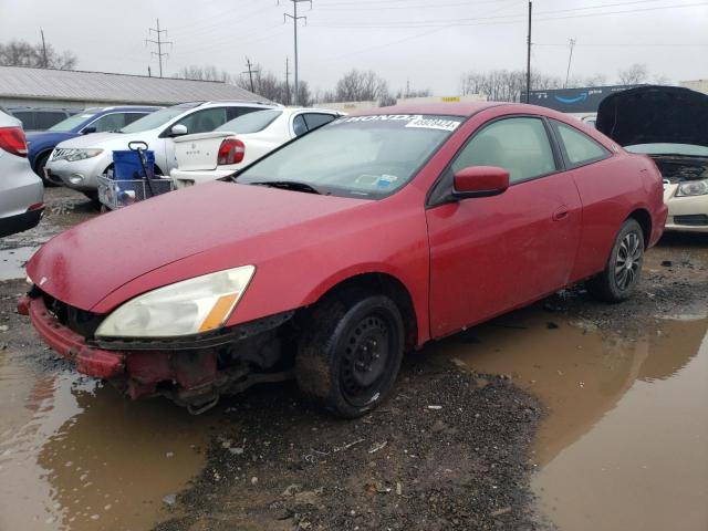 Lot #2535455808 2005 HONDA ACCORD LX salvage car