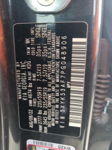 2023 KIA SPORTAGE S - 5XYK53AF7PG048906