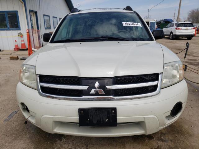 2008 Mitsubishi Endeavor Ls VIN: 4A4MM21S88E042490 Lot: 48994654