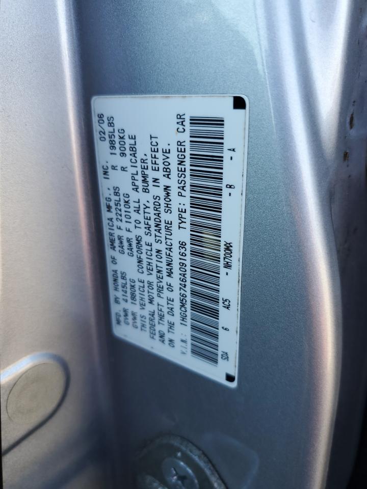 1HGCM56746A091636 2006 Honda Accord Ex