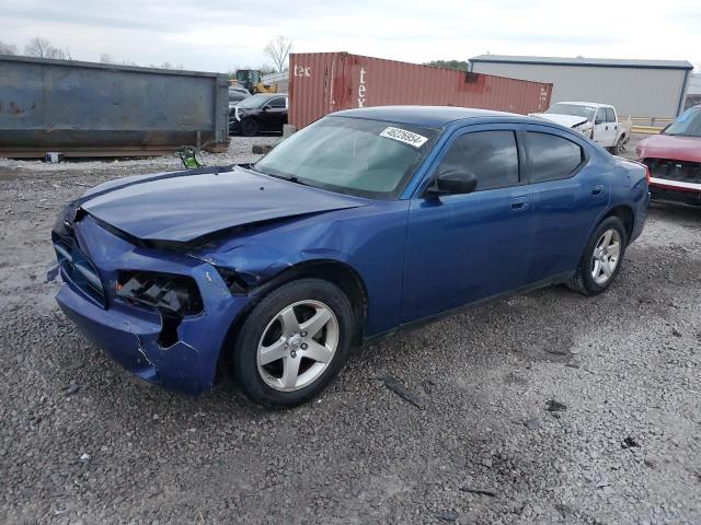 Lot #2445768317 2009 DODGE CHARGER salvage car