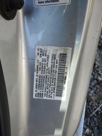 2012 Honda Odyssey Touring VIN: 5FNRL5H91CB111192 Lot: 48439374