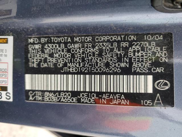 2005 Lexus Is 300 VIN: JTHBD192150096296 Lot: 45955074