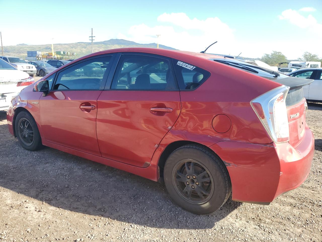 Lot #2373998928 2012 TOYOTA PRIUS