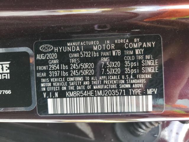 2021 Hyundai Palisade Limited VIN: KM8R54HE1MU203571 Lot: 46374354