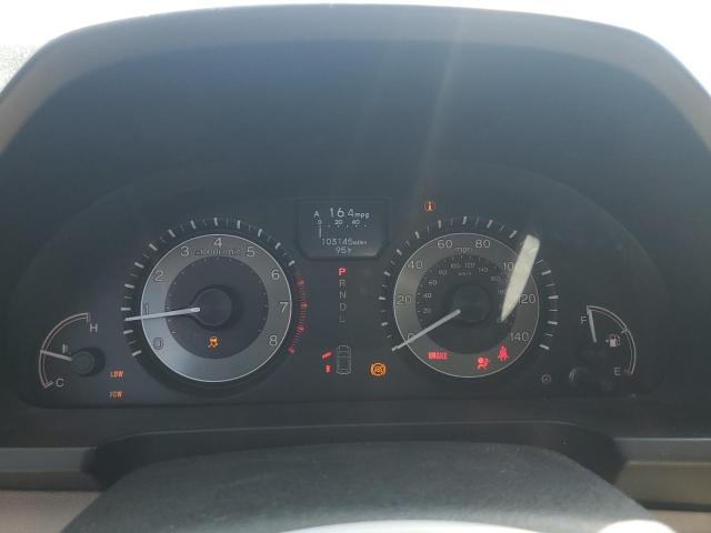 2014 Honda Odyssey Touring VIN: 5FNRL5H92EB018362 Lot: 47546054