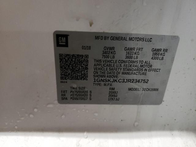 2018 CHEVROLET SUBURBAN K - 1GNSKJKC3JR234752