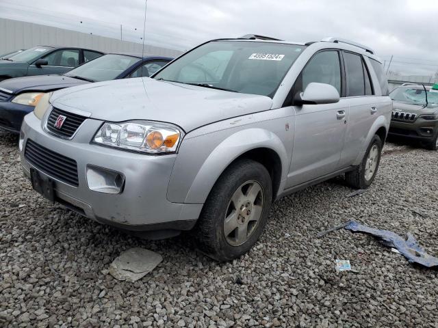 Lot #2420875367 2007 SATURN VUE salvage car